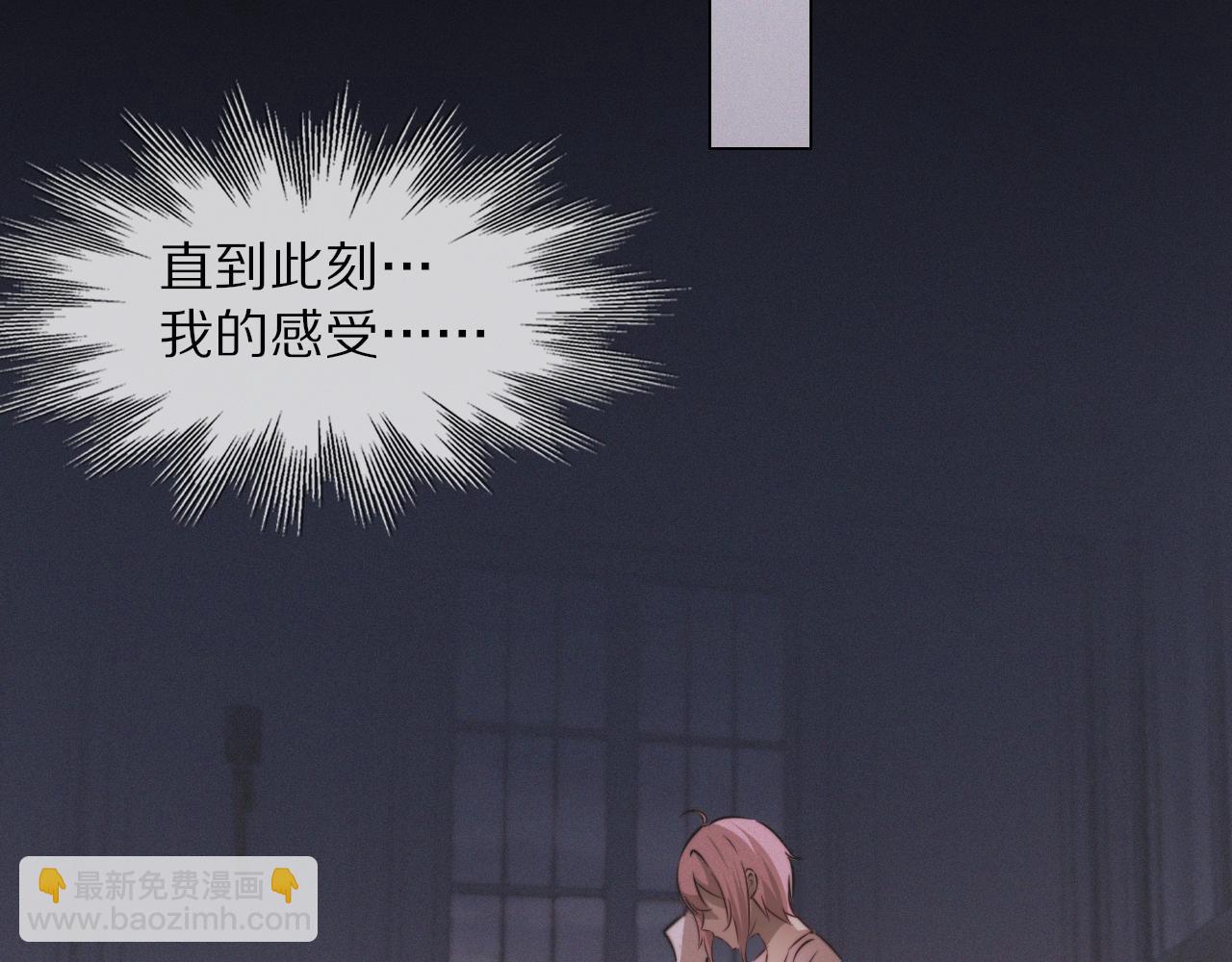 第103话 小苹果的梦境76