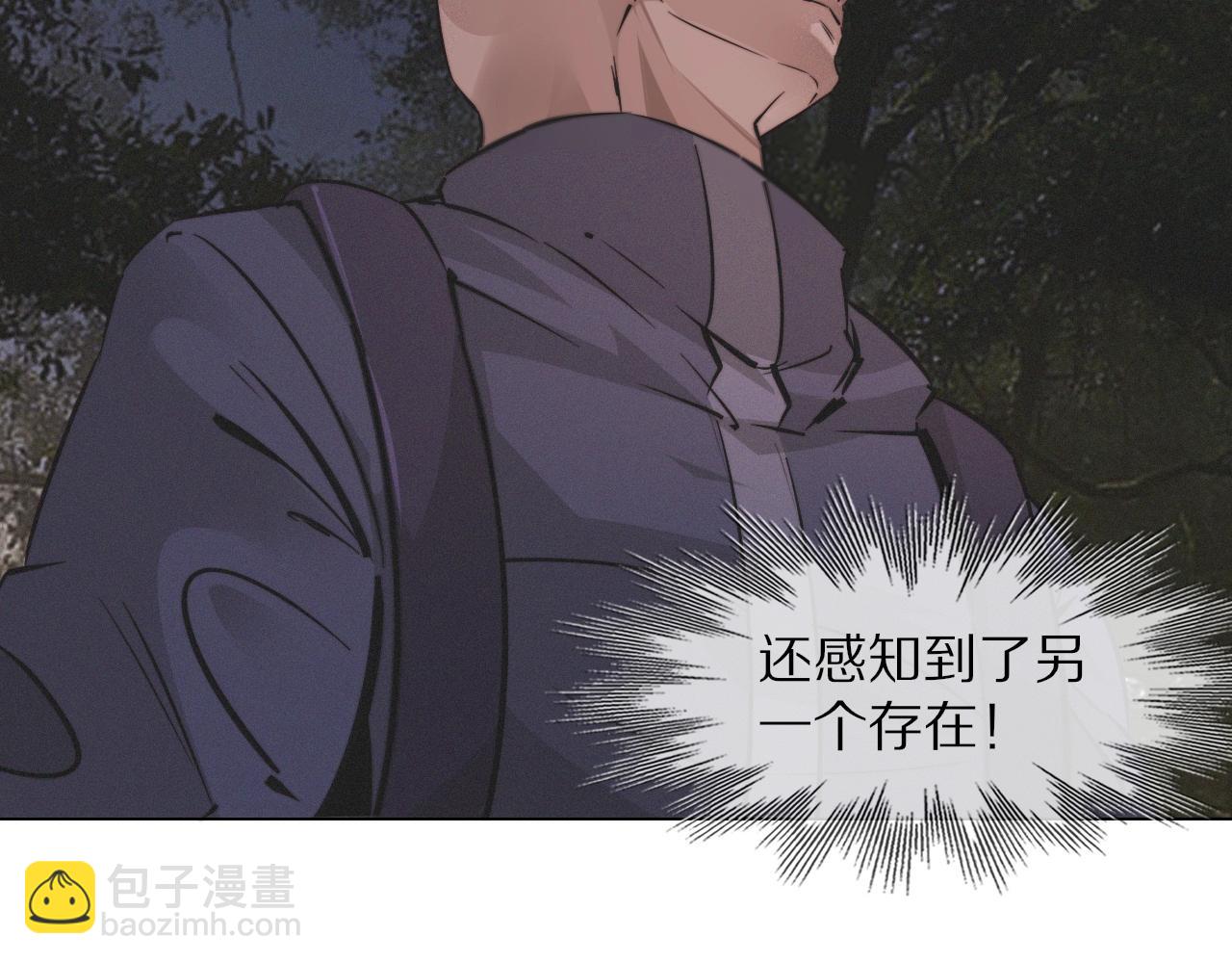 第103话 小苹果的梦境97