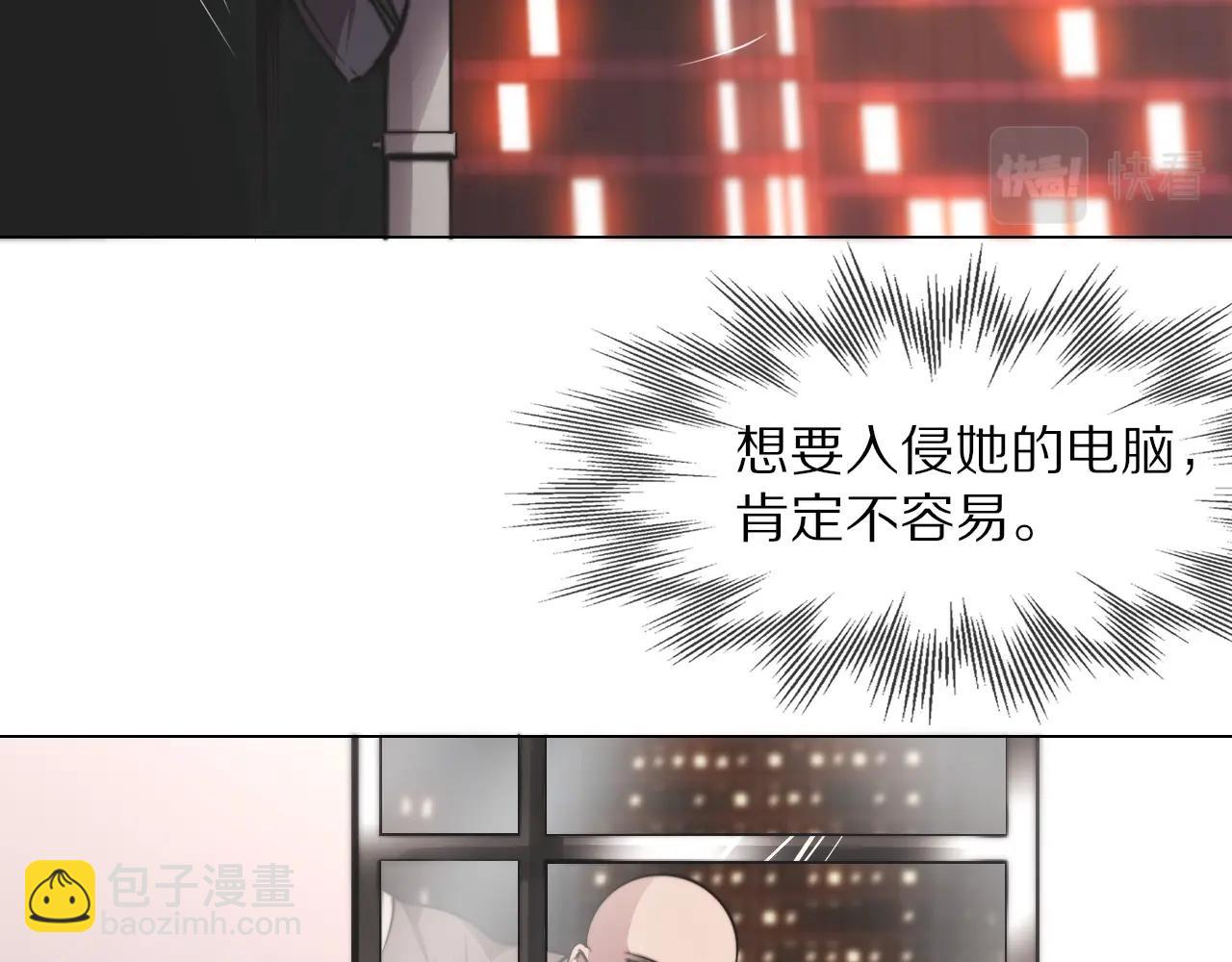 第108话 投石问路107