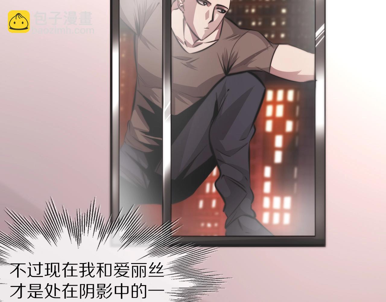 第108话 投石问路108