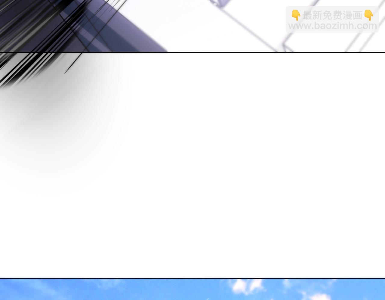 第108话 投石问路14