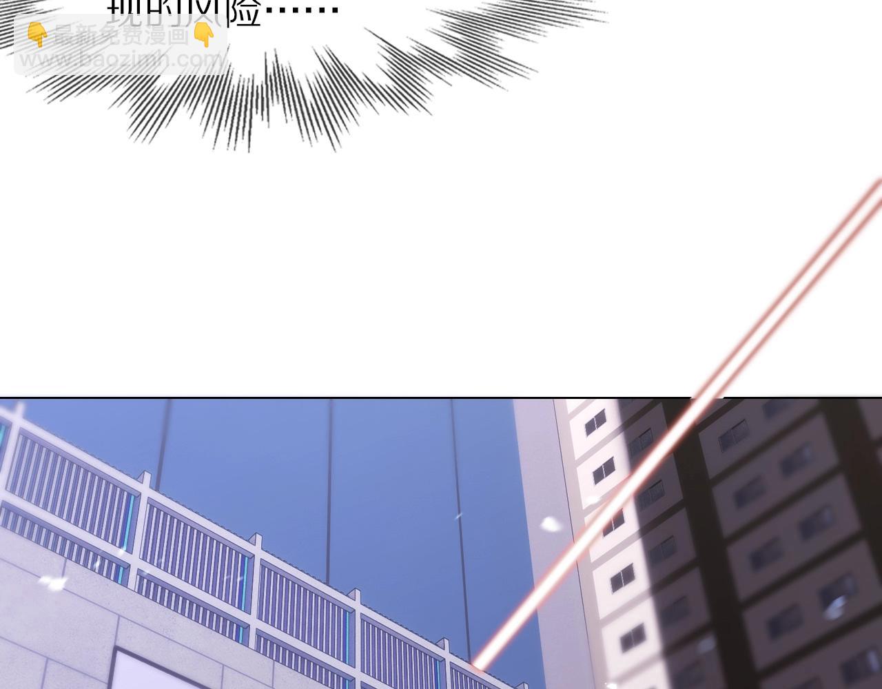第108话 投石问路16