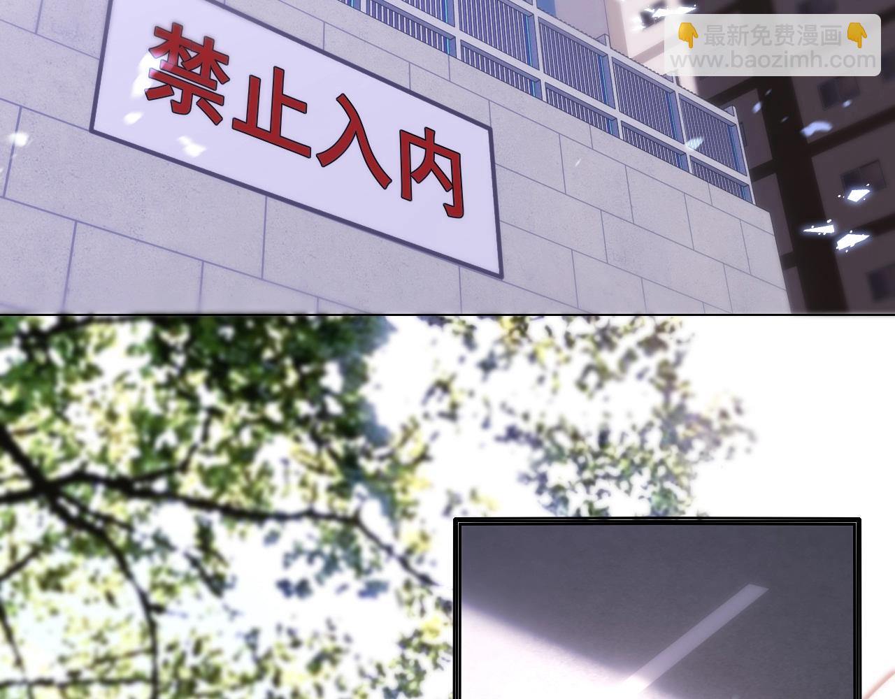 第108话 投石问路17
