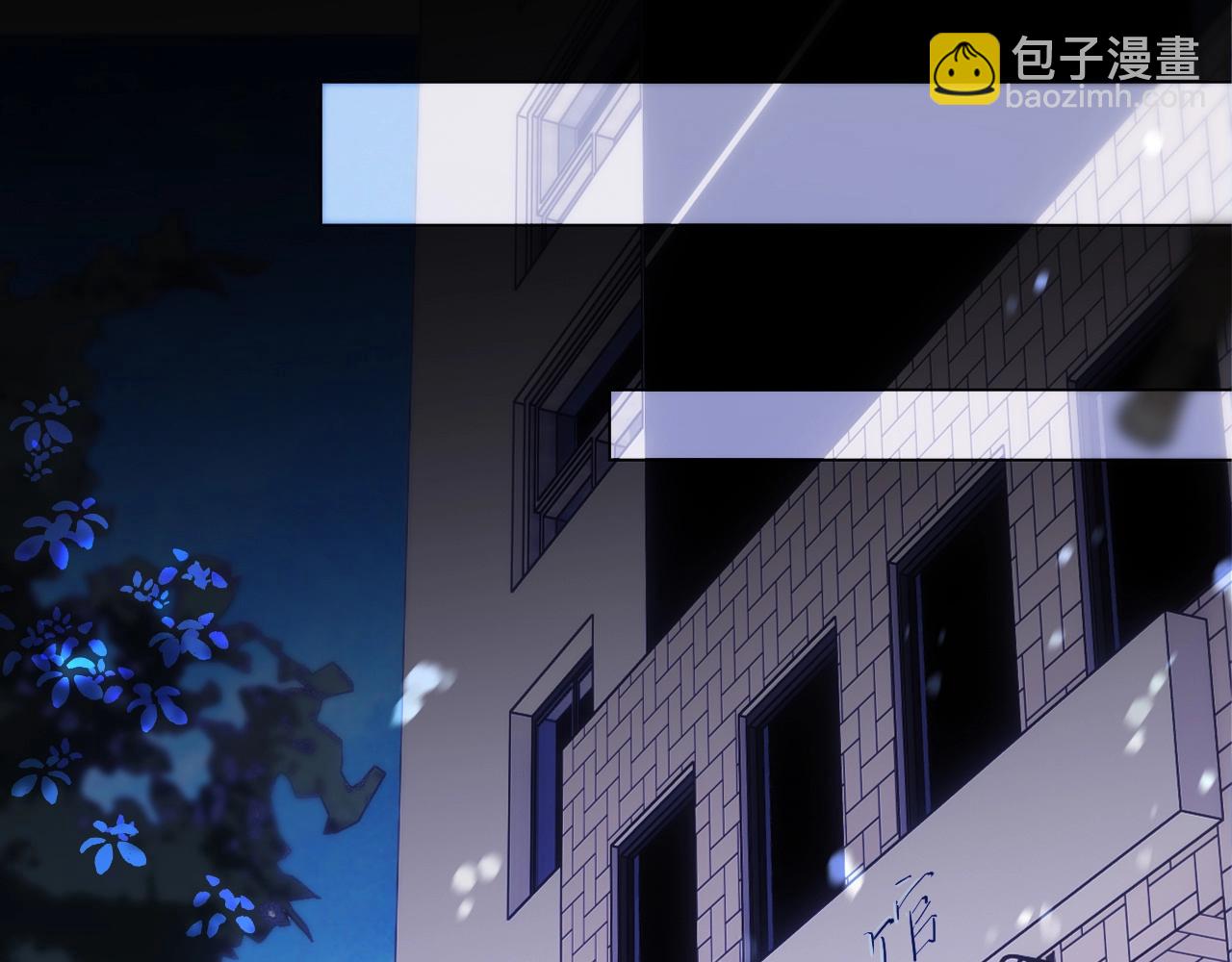 第108话 投石问路22