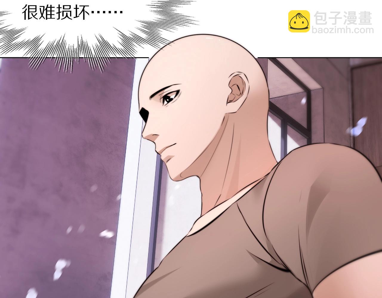 第108话 投石问路26