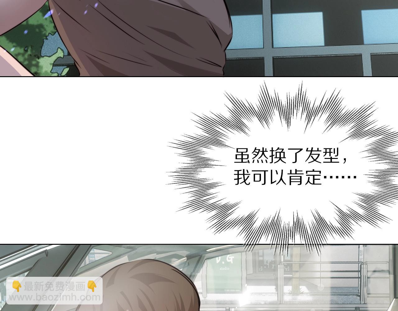 第108话 投石问路38
