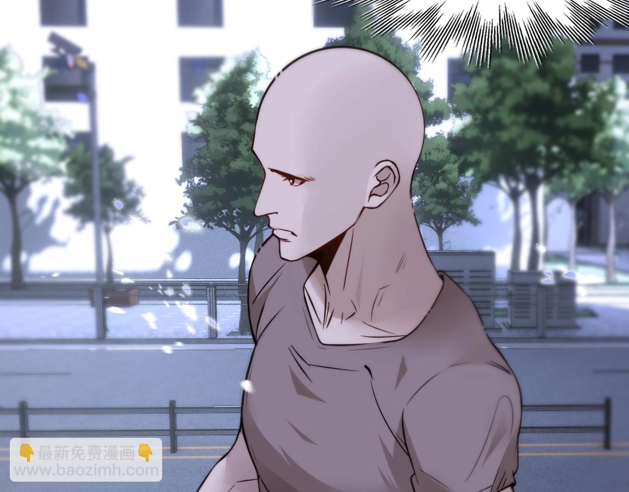 第108话 投石问路45