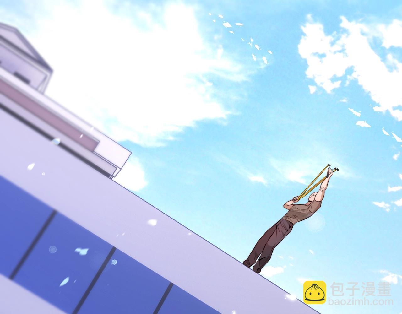 第108话 投石问路5