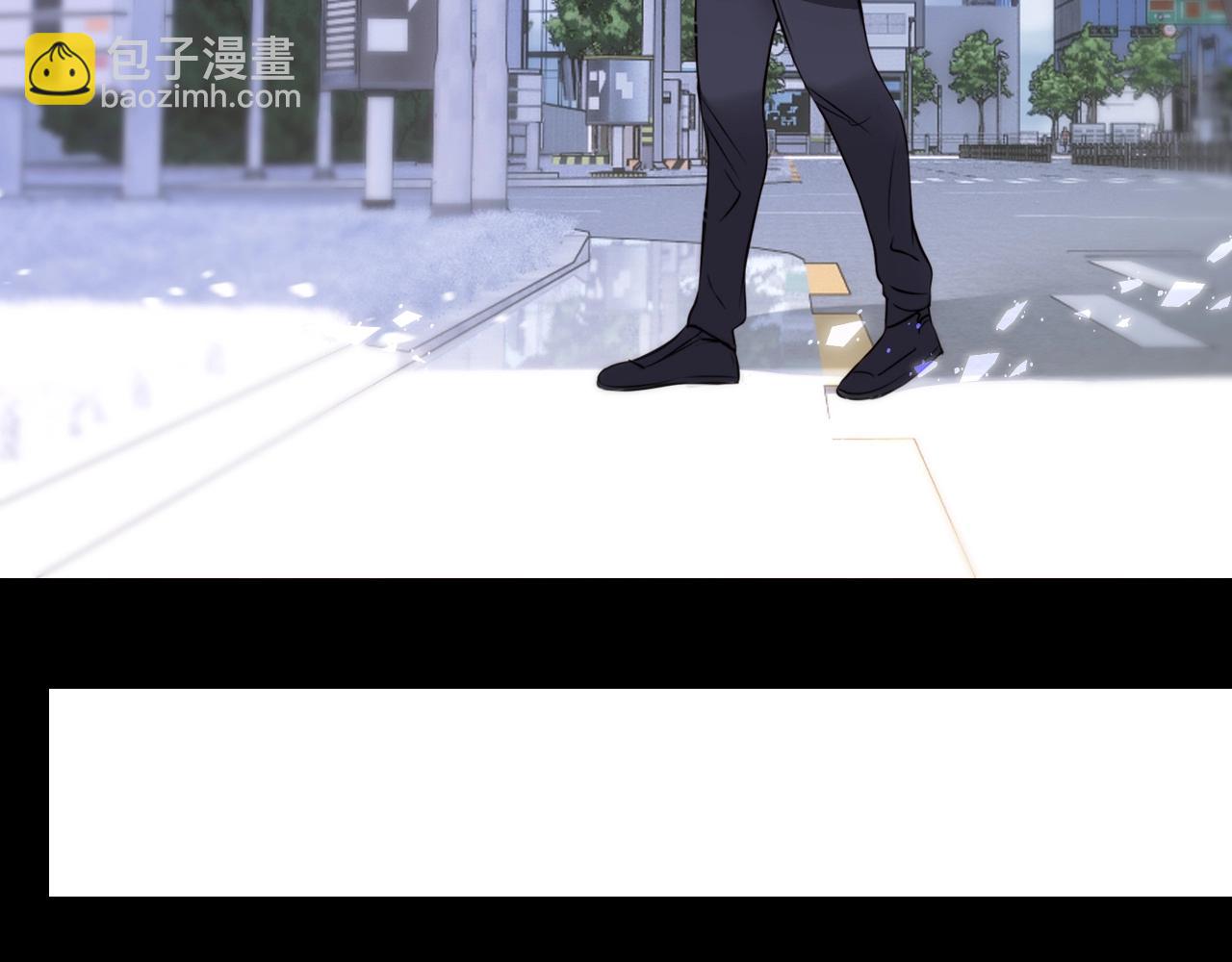 第108话 投石问路54