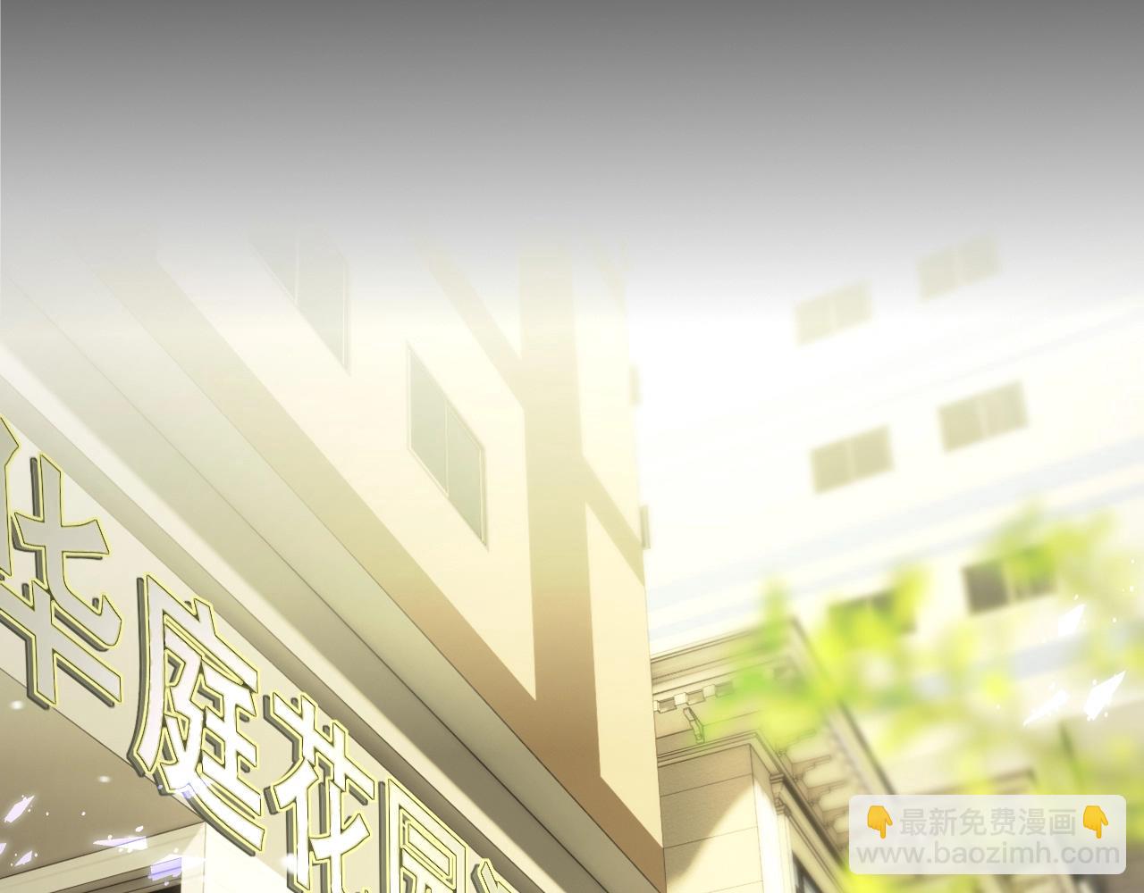 第108话 投石问路56