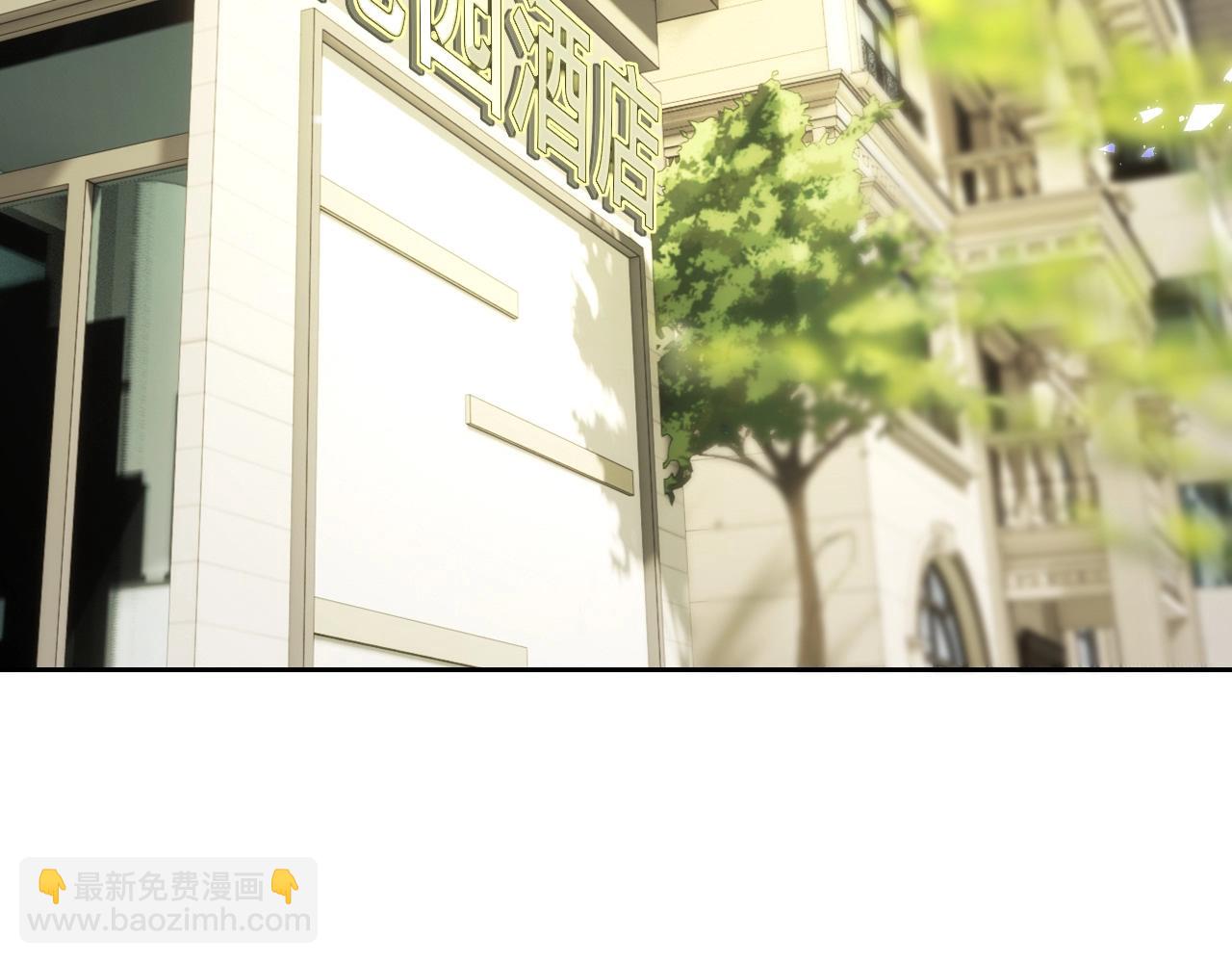 第108话 投石问路57