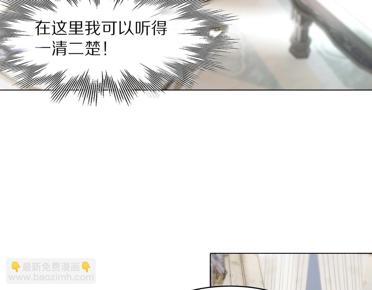 第108话 投石问路60