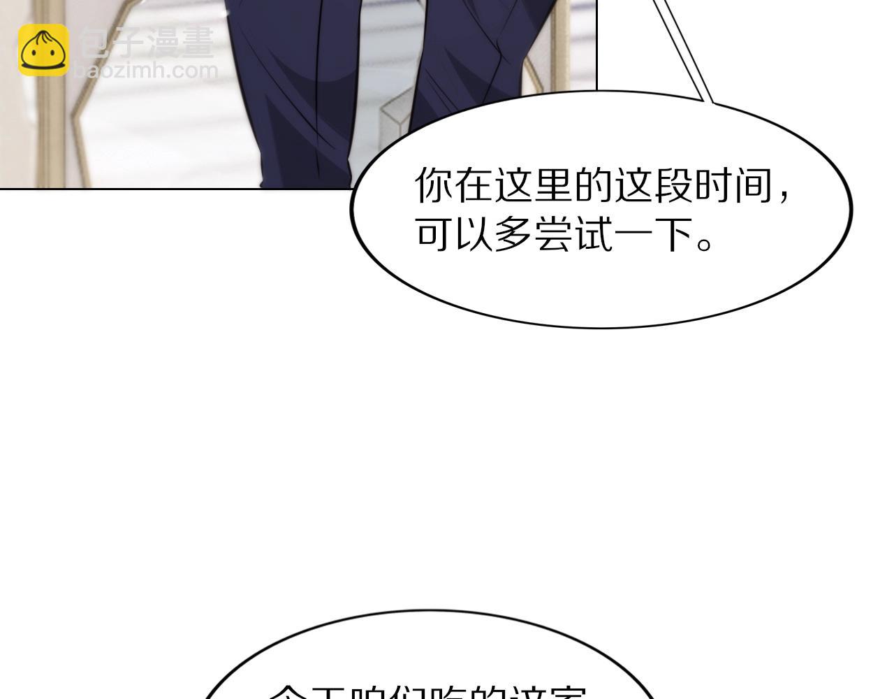 第108话 投石问路64