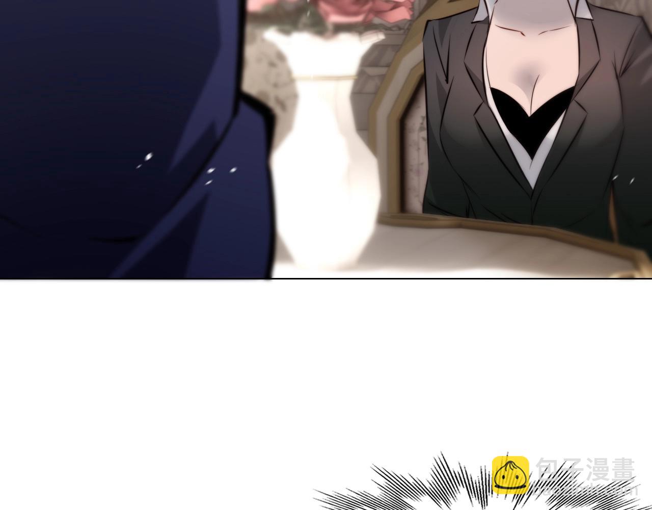 第108话 投石问路66