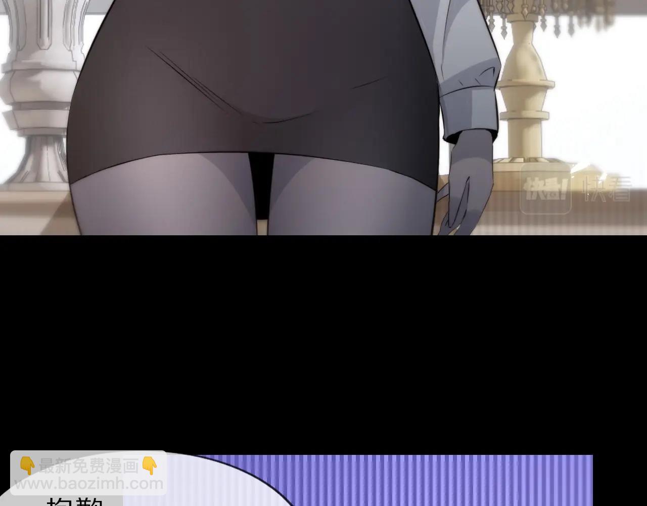 第108话 投石问路74