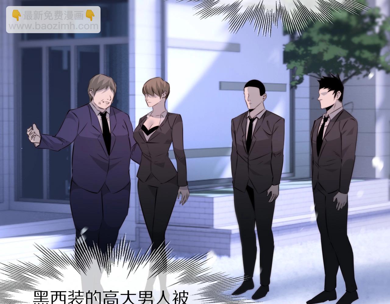 第108话 投石问路84