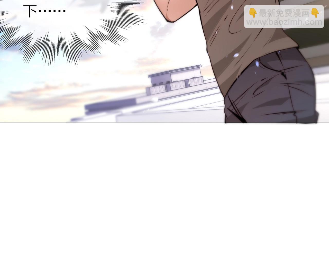第108话 投石问路9