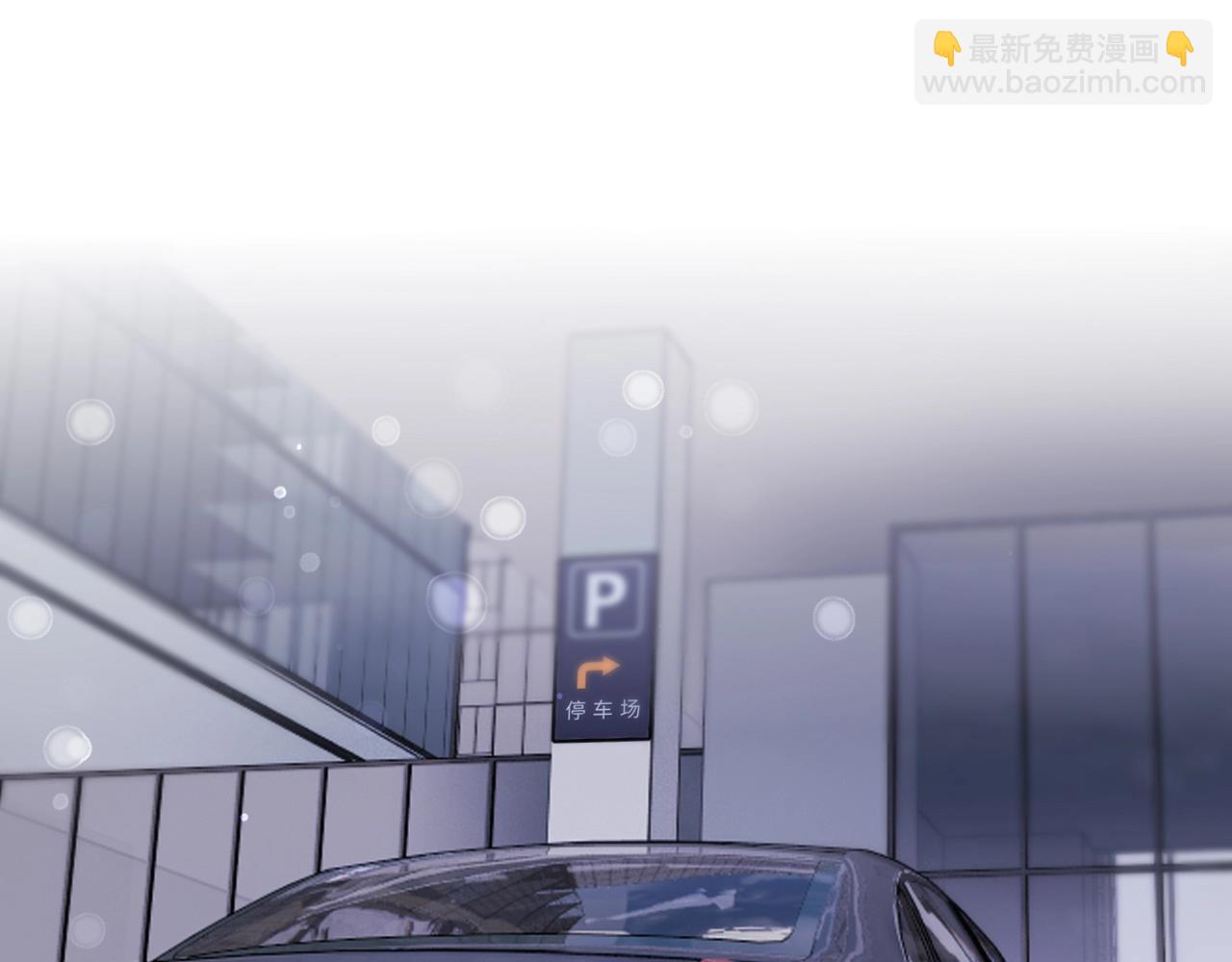 第108话 投石问路93
