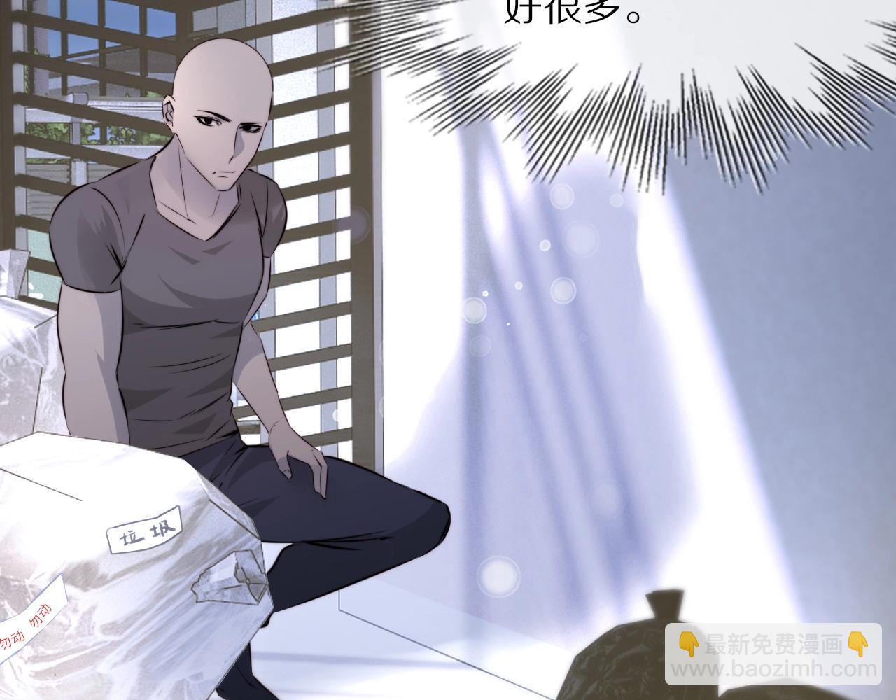 第108话 投石问路96
