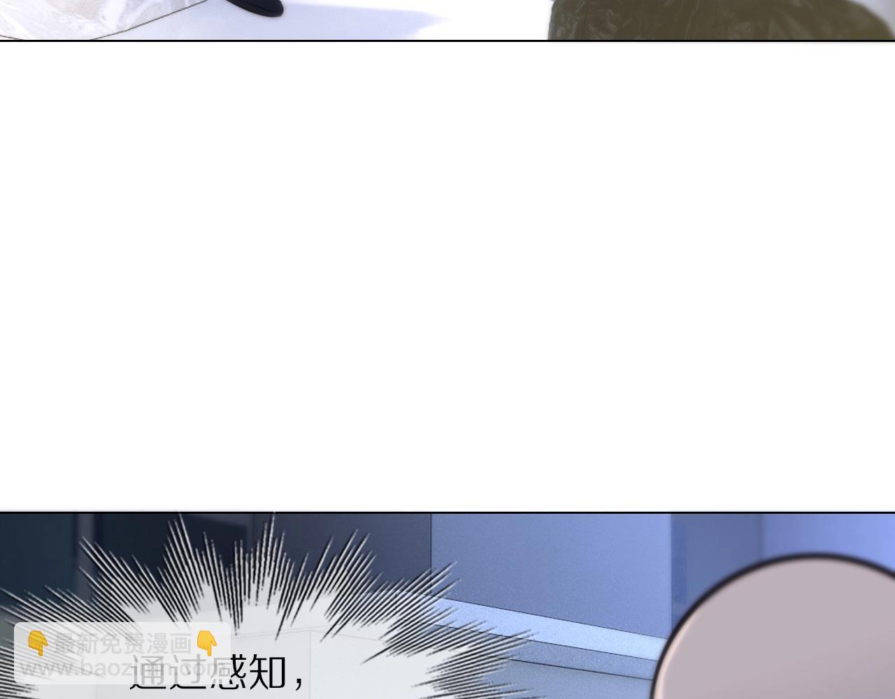 第108话 投石问路97
