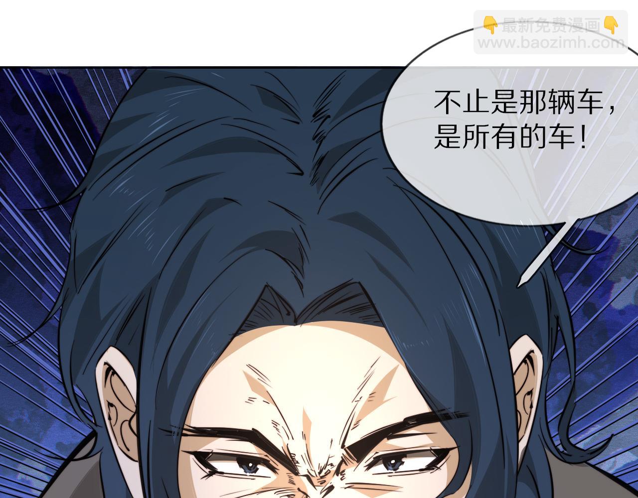第112话 莫名消失的录像15