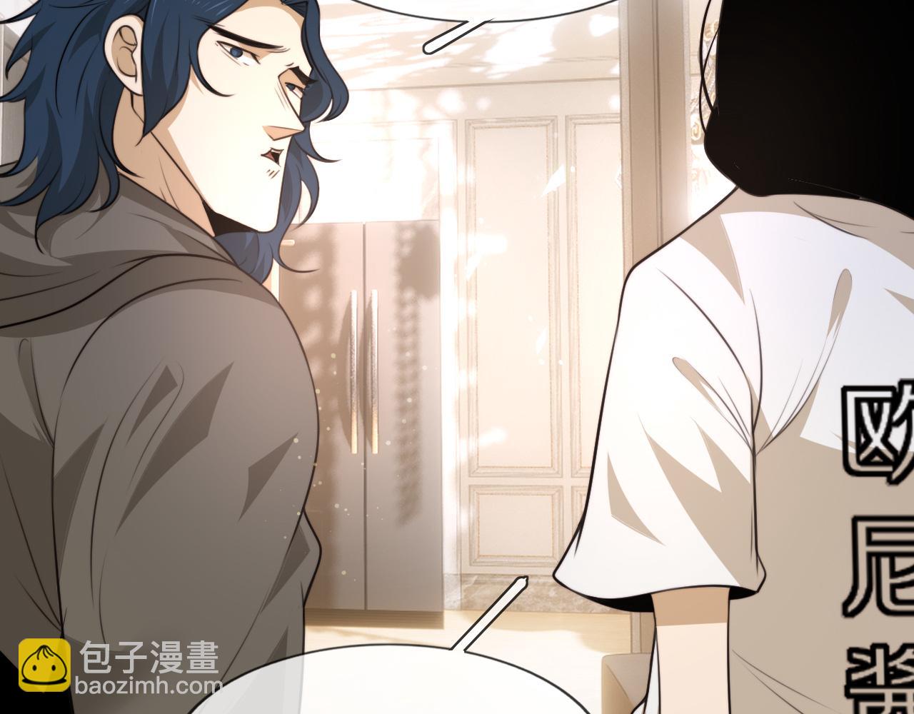 第112话 莫名消失的录像19