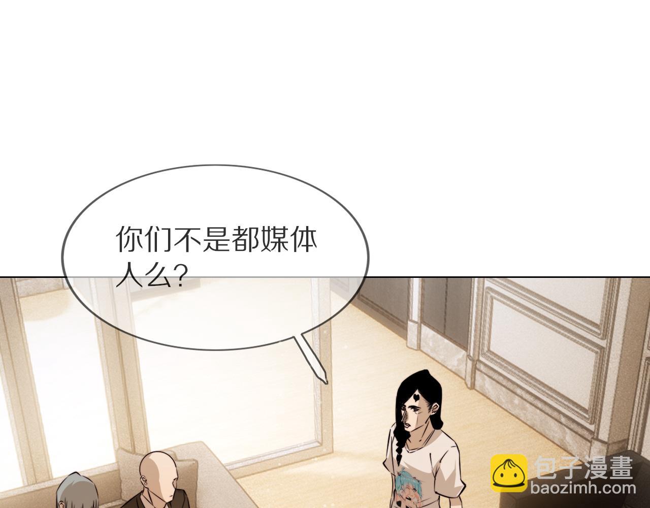 第112话 莫名消失的录像2