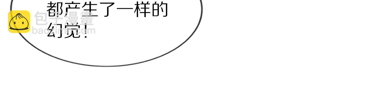 第112话 莫名消失的录像30