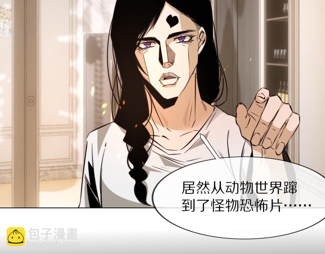 第112话 莫名消失的录像36