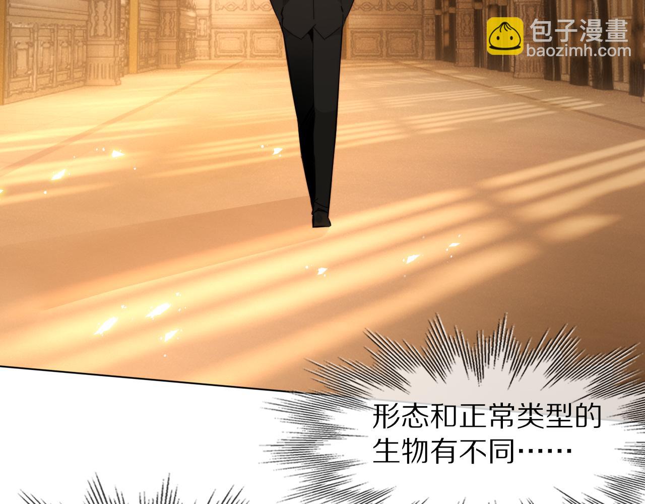 第112话 莫名消失的录像40