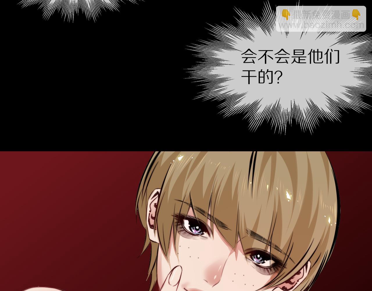 第112话 莫名消失的录像59