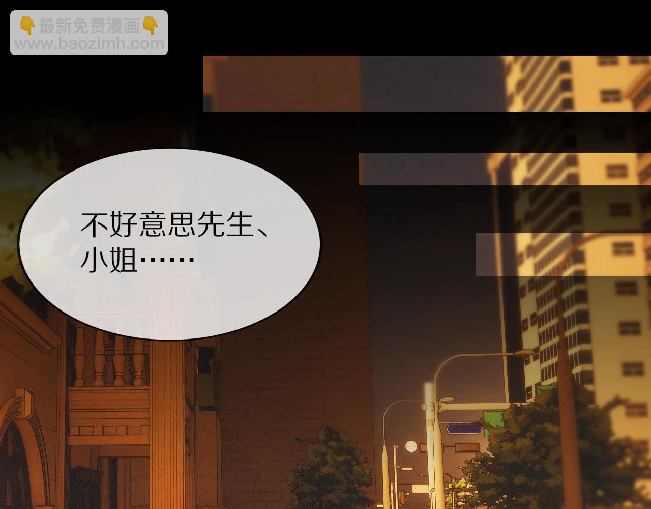 第112话 莫名消失的录像65
