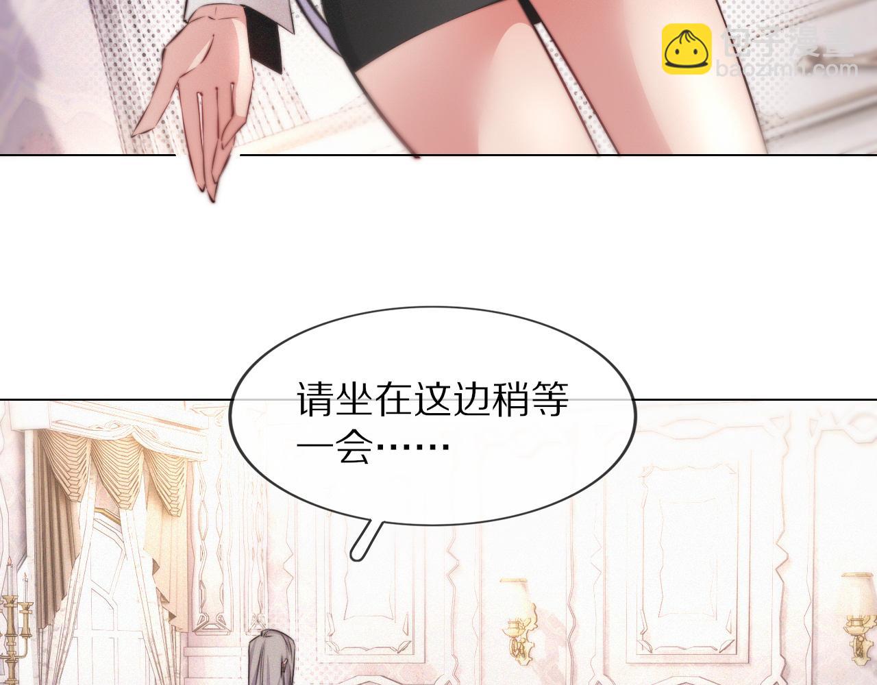第112话 莫名消失的录像68