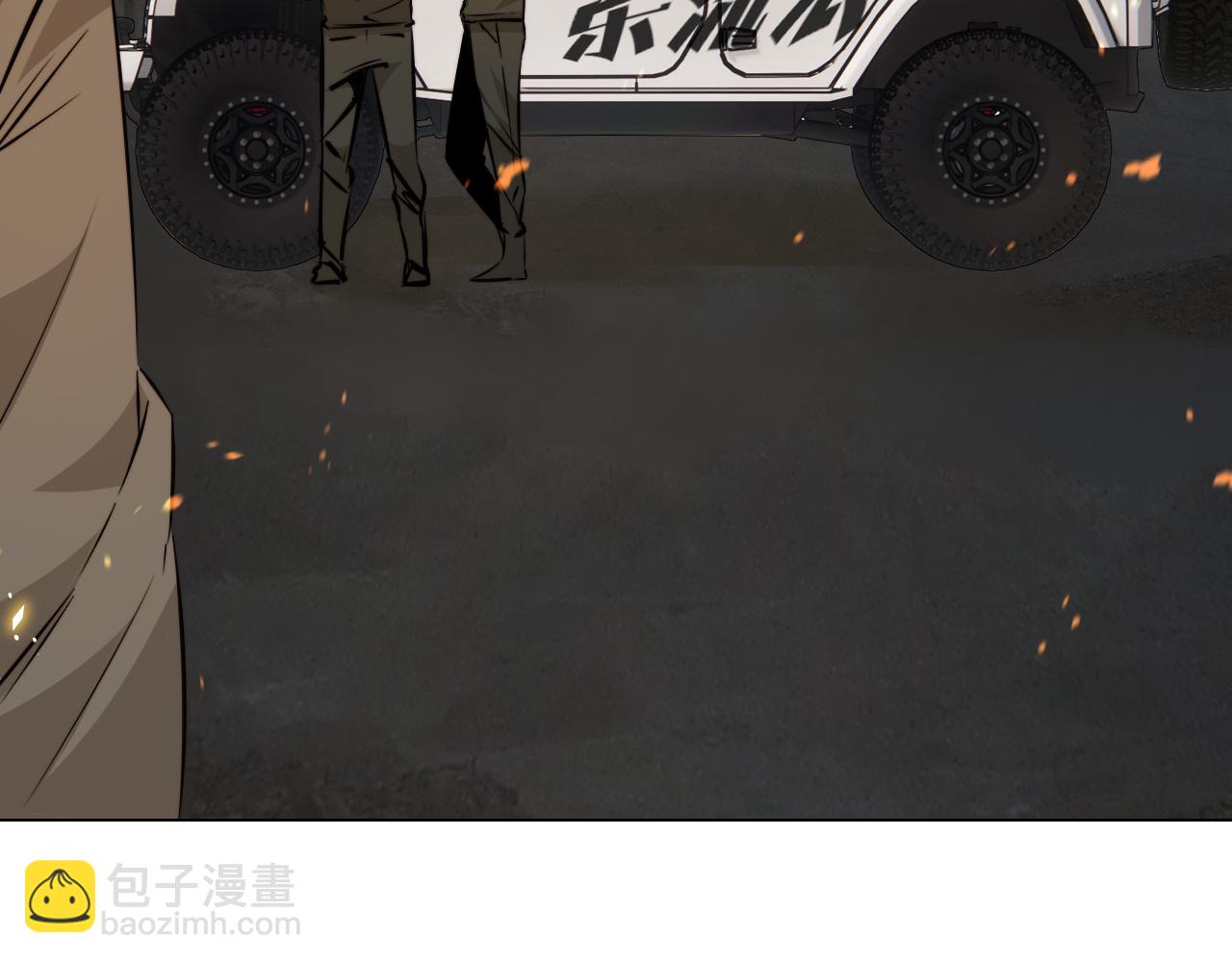 第112话 莫名消失的录像7