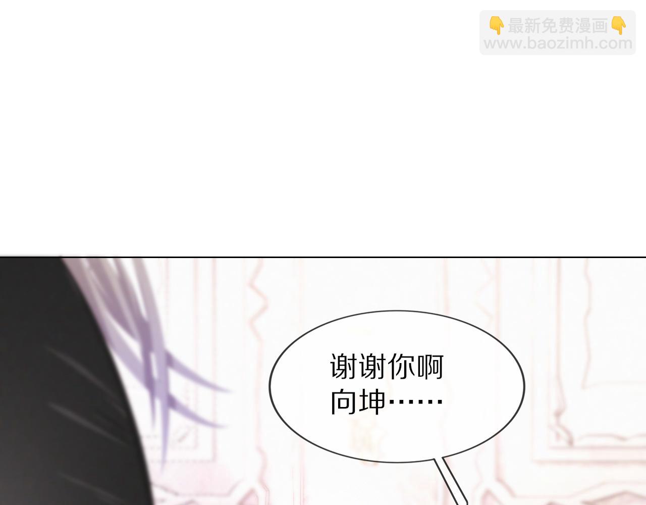 第112话 莫名消失的录像70
