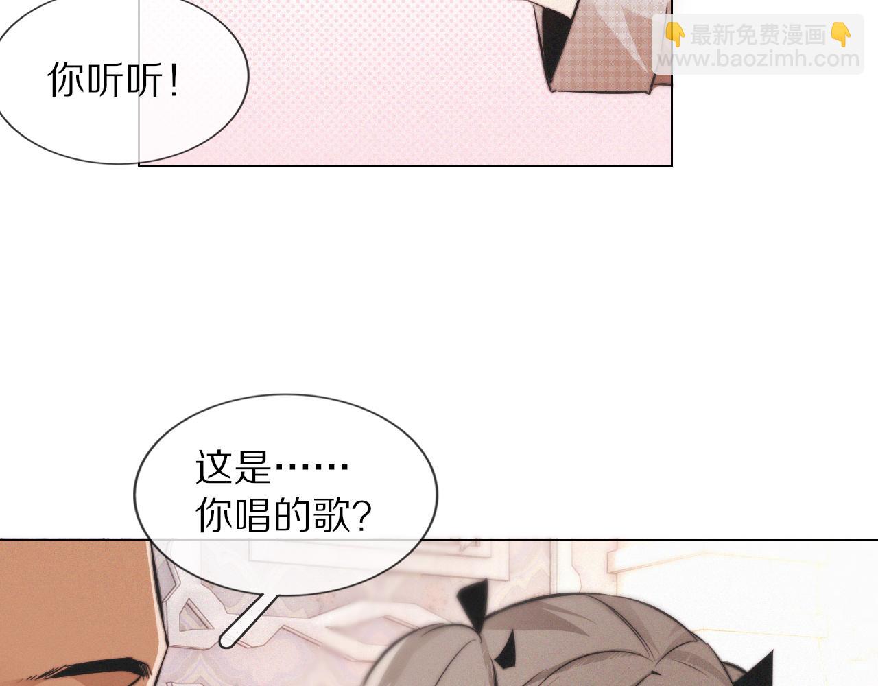 第112话 莫名消失的录像74