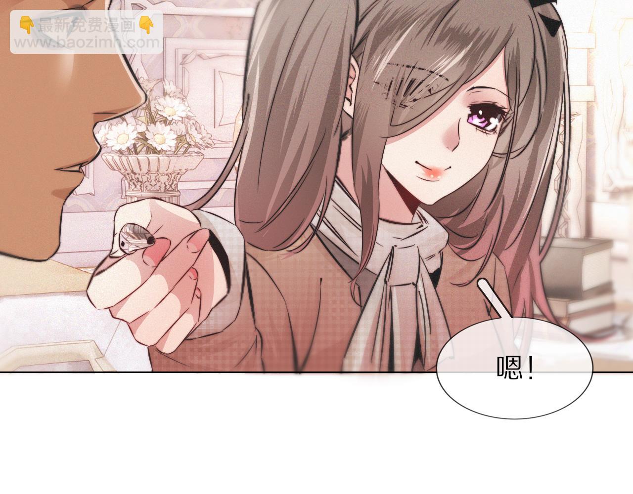 第112话 莫名消失的录像75