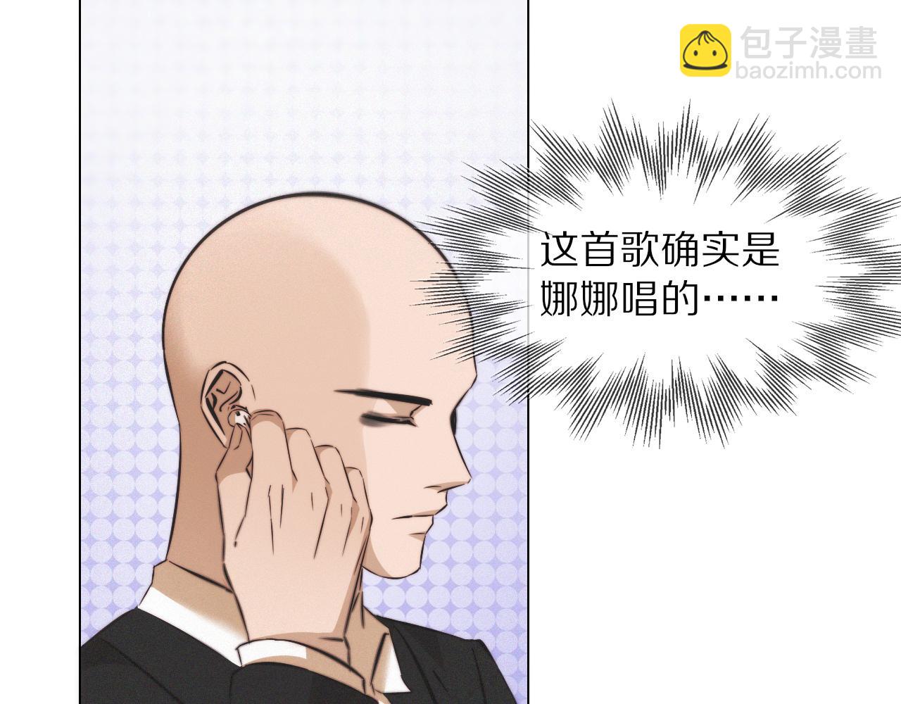 第112话 莫名消失的录像77