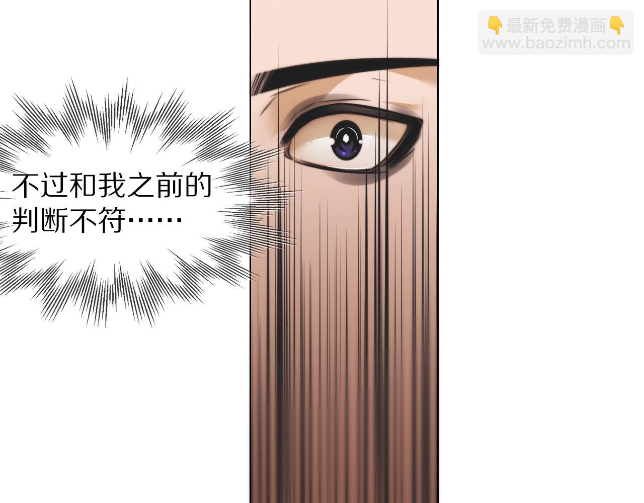 第112话 莫名消失的录像79