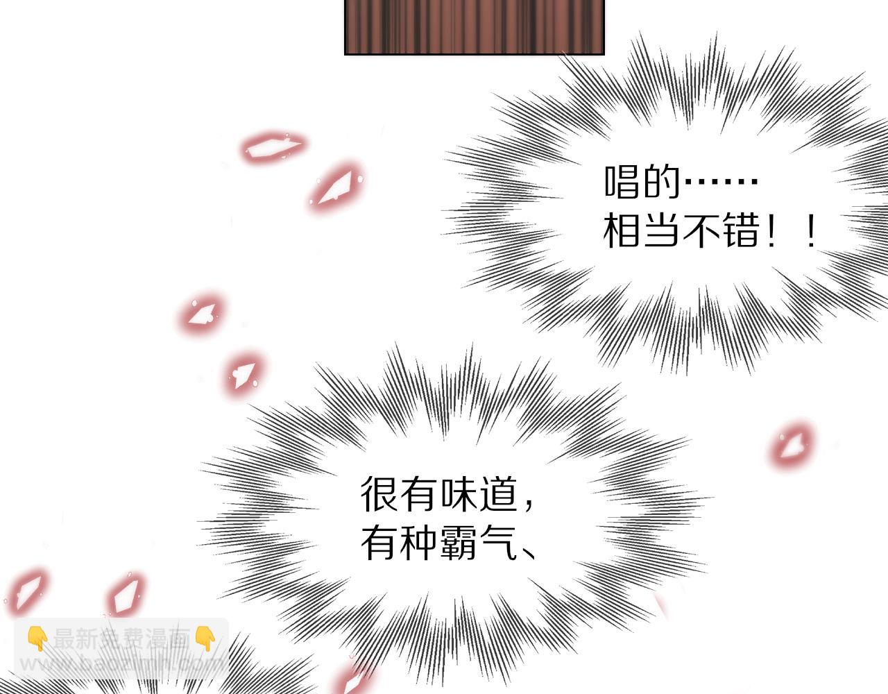 第112话 莫名消失的录像80