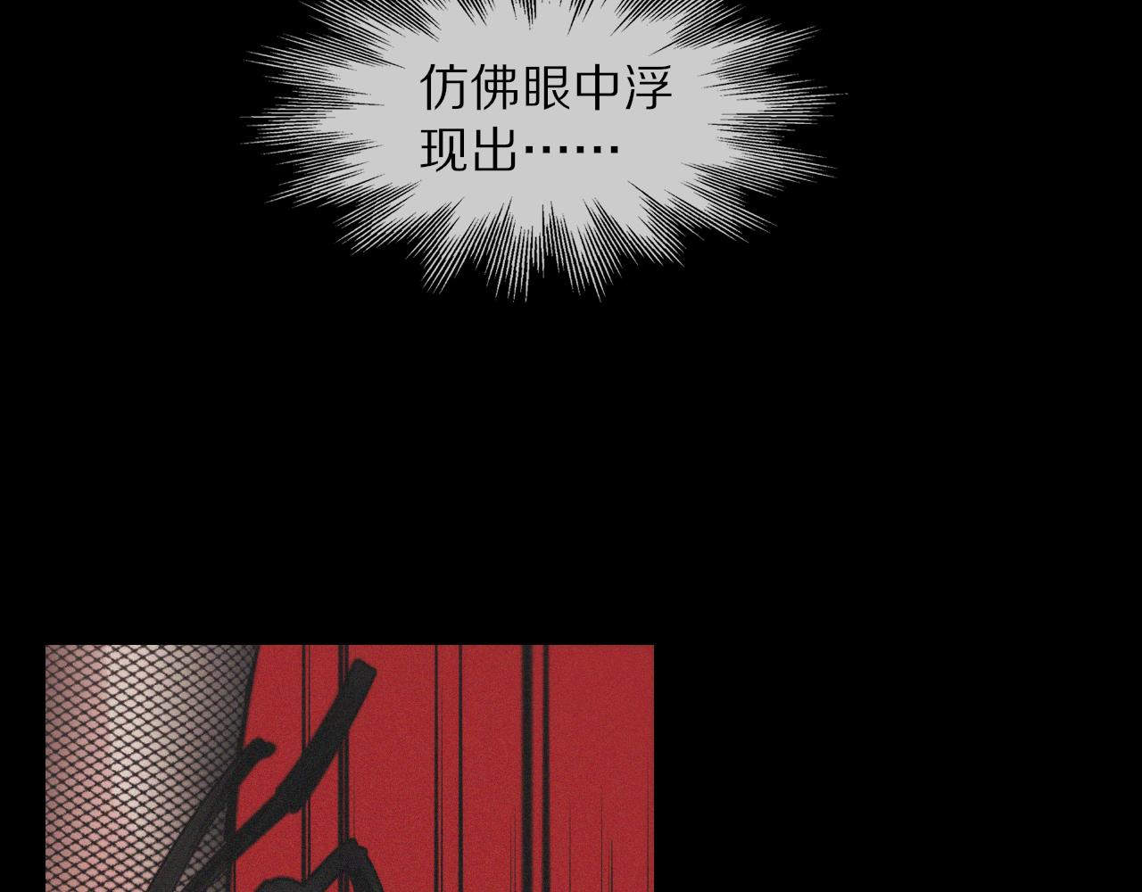 第112话 莫名消失的录像83