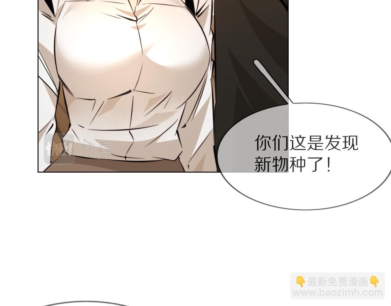 第112话 莫名消失的录像9