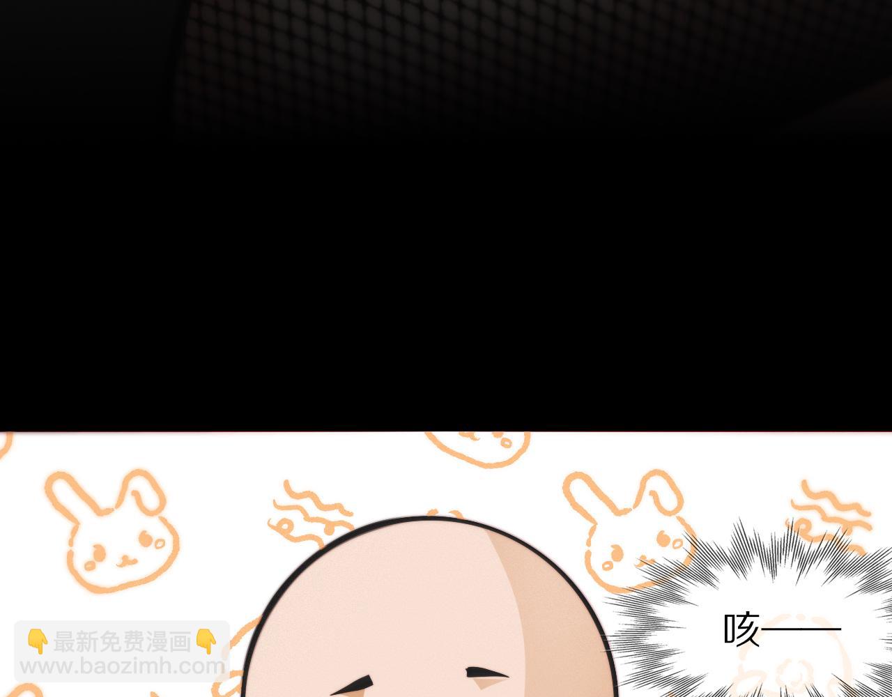 第112话 莫名消失的录像92