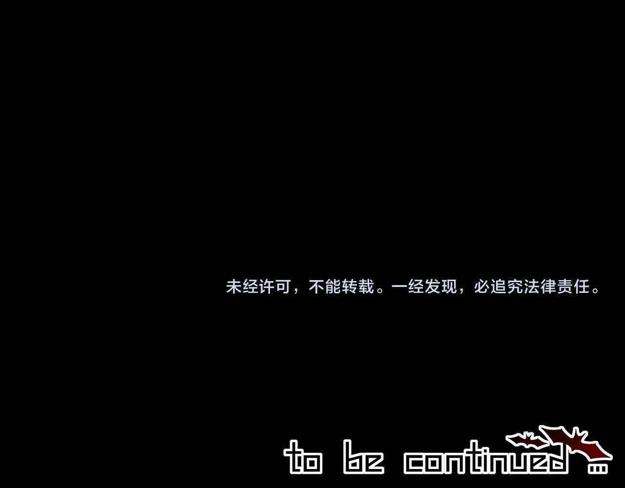 第112话 莫名消失的录像94