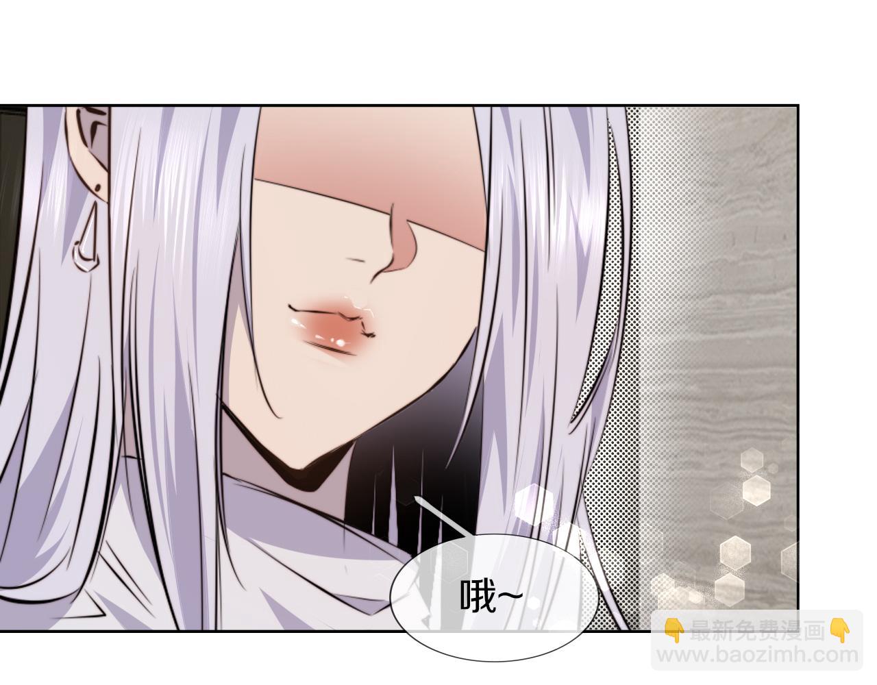 第113话 接亲风波72
