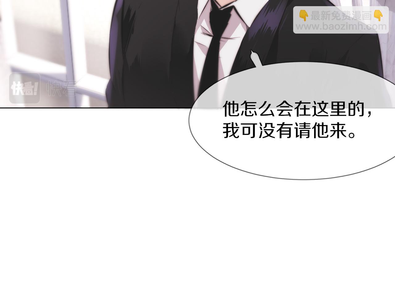 第115话 婚礼的闹事者111