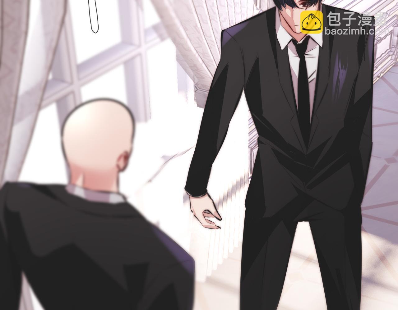 第115话 婚礼的闹事者115