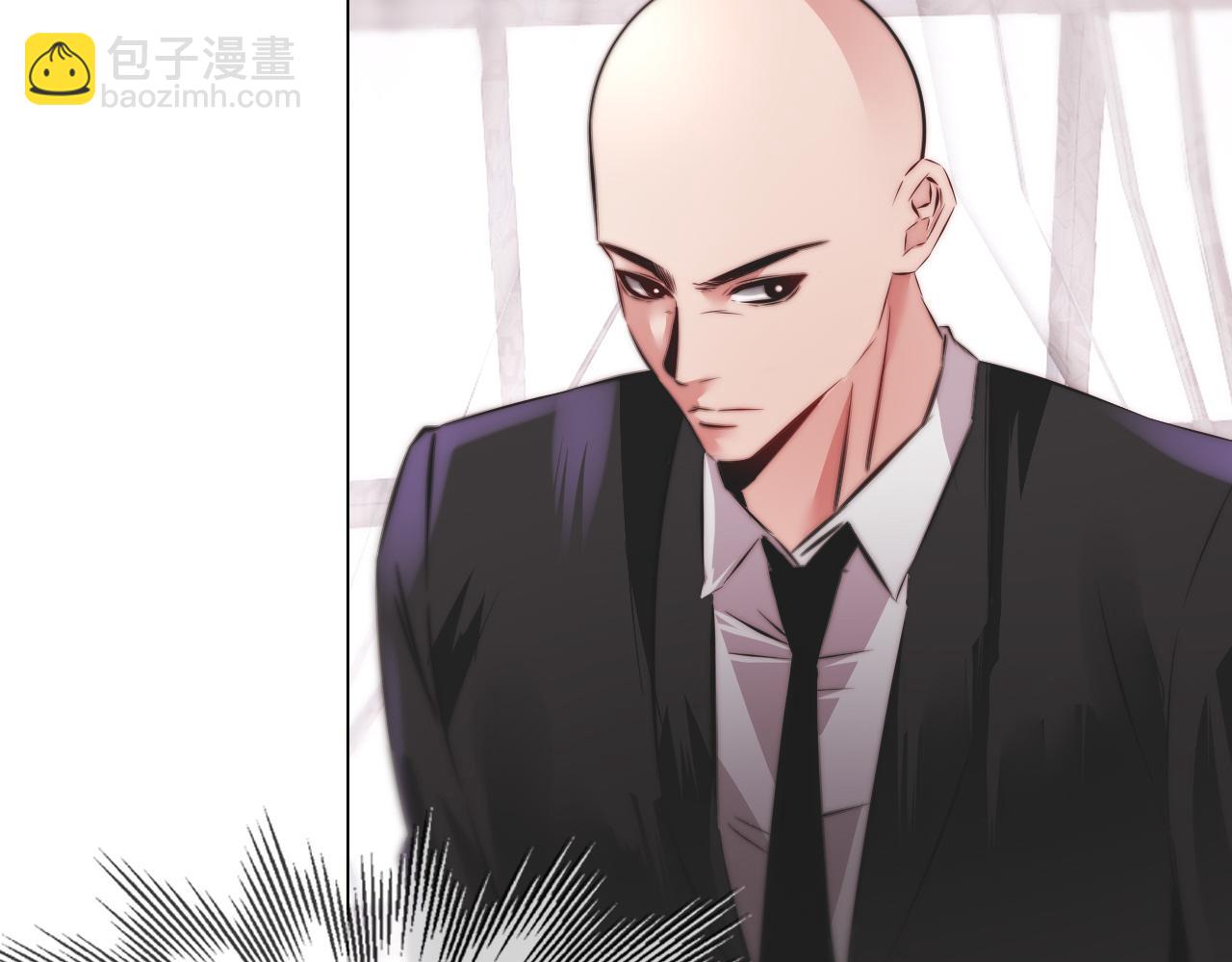 第115话 婚礼的闹事者117