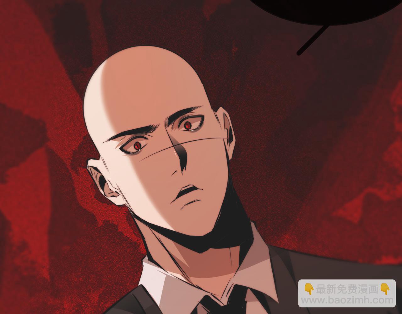 第115话 婚礼的闹事者24