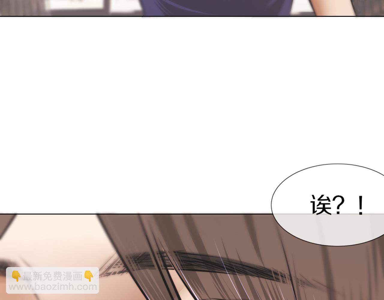 第115话 婚礼的闹事者44